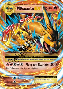 Carte Pokémon MDracaufeu EX  n°13 de la série Évolutions