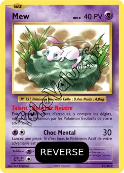 Carte Pokémon Mew  Reverse n°53 de la série Évolutions