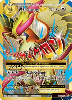Carte Pokémon MPidgeot EX  n°105 de la série Évolutions