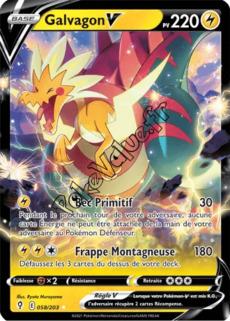 Carte Pokémon Galvagon V  n°058 de la série Évolution Céleste