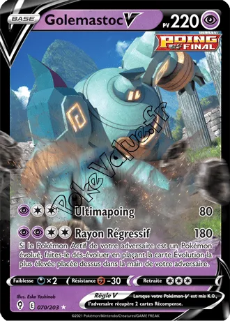Carte Pokémon Golemastoc V  n°070 de la série Évolution Céleste