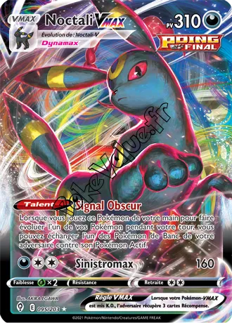 Carte Pokémon Noctali VMAX  n°095 de la série Évolution Céleste