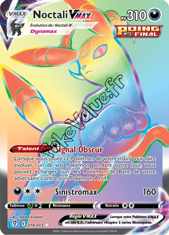 Carte Pokémon Noctali VMAX n°214 de la série Évolution Céleste