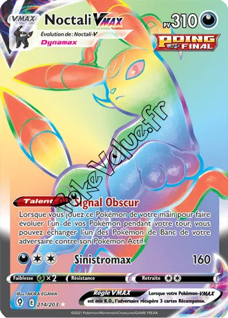 Carte Pokémon Noctali VMAX  n°214 de la série Évolution Céleste