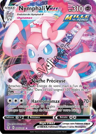 Carte Pokémon Nymphali VMAX  n°075 de la série Évolution Céleste