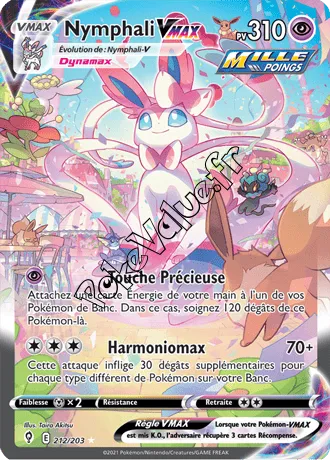 Carte Pokémon Nymphali VMAX n°212 de la série Évolution Céleste