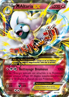 Carte Pokémon MAltaria EX  n°69 de la série Impact des destins
