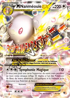 Carte Pokémon MAudino EX  n°85 de la série Impact des destins