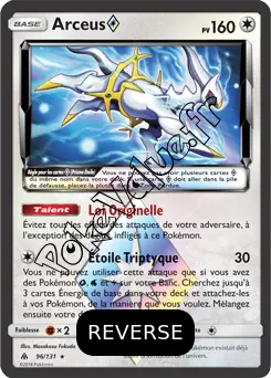 Carte Pokémon Arceus Reverse n°96 de la série Lumière Interdite