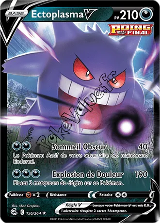 Carte Pokémon Ectoplasma V  n°156 de la série Poing de Fusion