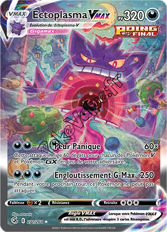 Carte Pokémon Ectoplasma VMAX n°271 de la série Poing de Fusion