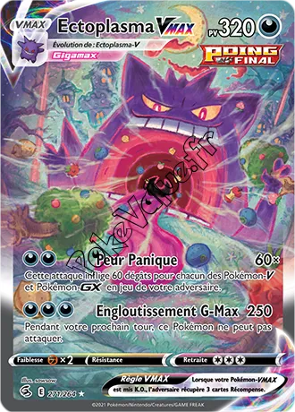 Carte Pokémon Ectoplasma VMAX  n°271 de la série Poing de Fusion