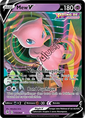 Carte Pokémon Mew V  n°113 de la série Poing de Fusion