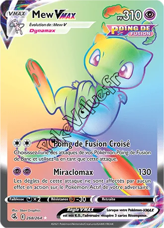 Carte Pokémon Mew VMAX n°268 de la série Poing de Fusion