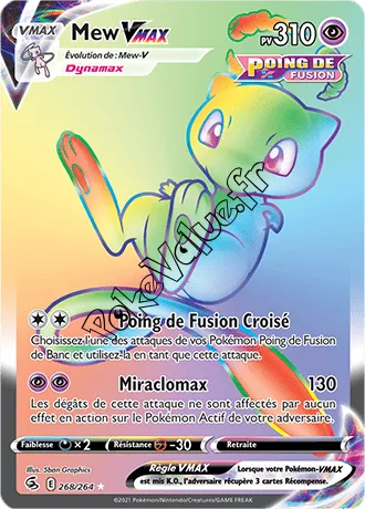 Carte Pokémon Mew VMAX  n°268 de la série Poing de Fusion