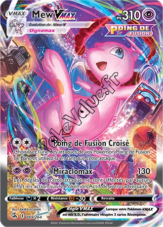 Carte Pokémon Mew VMAX n°269 de la série Poing de Fusion