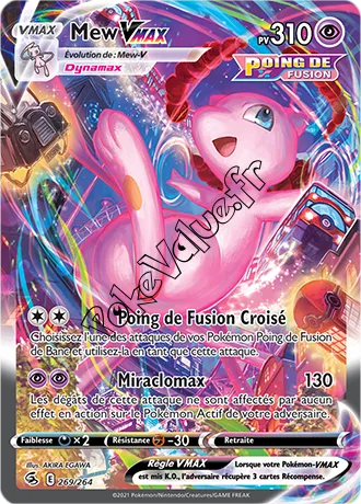 Carte Pokémon Mew VMAX  n°269 de la série Poing de Fusion