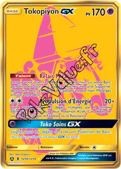 Carte Pokémon Tokopiyon GX  n°SV94 de la série Destinées Occultes