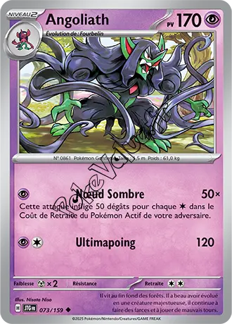Carte Pokémon Angoliath  n°073 de la série Aventures Ensemble