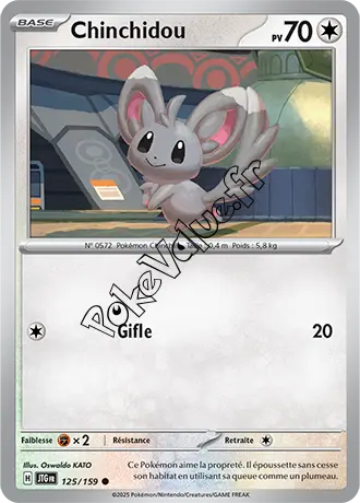 Carte Pokémon Chinchidou  n°125 de la série Aventures Ensemble