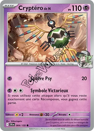 Carte Pokémon Cryptéro de N  n°064 de la série Aventures Ensemble