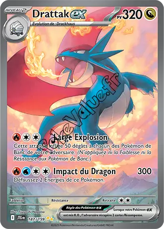 Carte Pokémon Drattak ex  n°187 de la série Aventures Ensemble