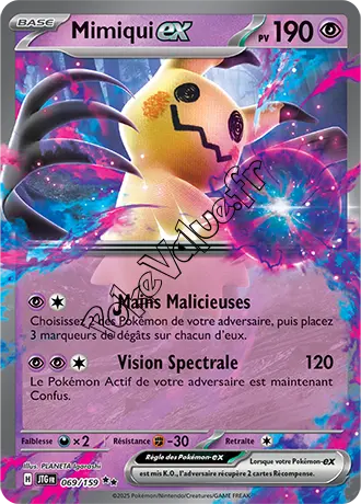 Carte Pokémon Mimiqui ex  n°069 de la série Aventures Ensemble