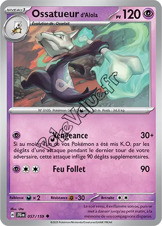 Carte Pokémon Ossatueur d'Alola  n°057 de la série Aventures Ensemble