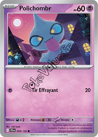 Carte Pokémon Polichombr  n°059 de la série Aventures Ensemble
