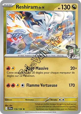Carte Pokémon Reshiram de N  n°116 de la série Aventures Ensemble