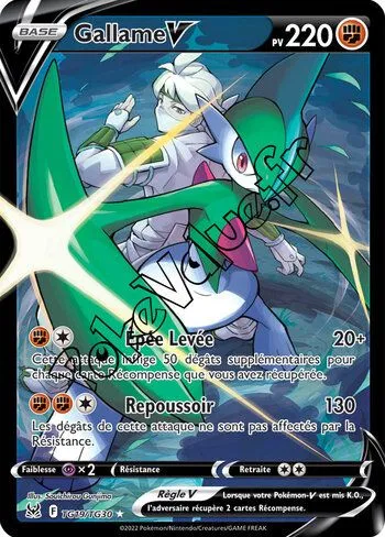 Carte Pokémon Gallame V  n°TG19 de la série Origine Perdue