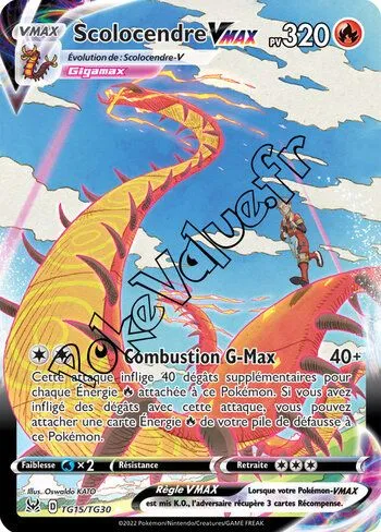 Carte Pokémon Scolocendre VMAX  n°TG15 de la série Origine Perdue