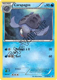 Carte Pokémon Carapagos n°25 de la série Nobles Victoires