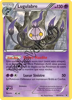 Carte Pokémon Lugulabre n°60 de la série Nobles Victoires