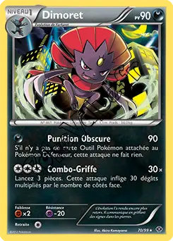 Carte Pokémon Dimoret n°70 de la série Destinées Futures