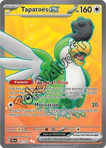 Carte Pokémon Tapatoès ex  n°247 de la série Évolutions à Paldea