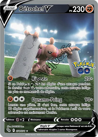Carte Pokémon Bétochef V  n°074 de la série Pokémon GO