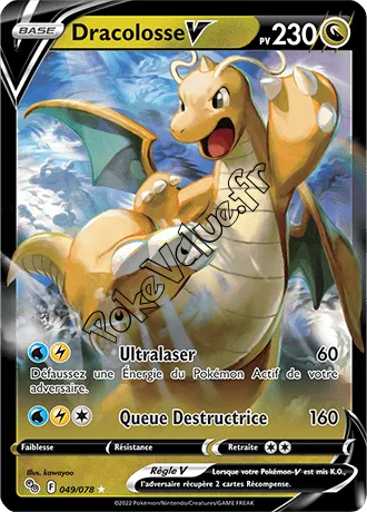 Carte Pokémon Dracolosse V  n°049 de la série Pokémon GO
