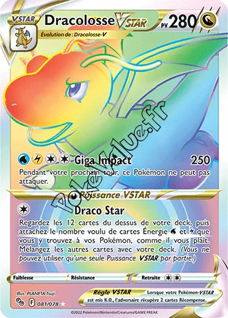 Carte Pokémon Dracolosse VSTAR  n°081 de la série Pokémon GO