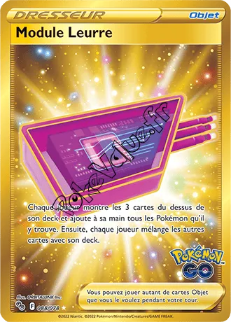 Carte Pokémon Module Leurre n°088 de la série Pokémon GO