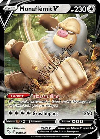Carte Pokémon Monaflèmit V  n°058 de la série Pokémon GO