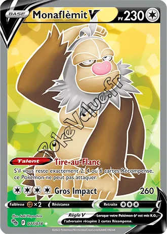 Carte Pokémon Monaflèmit V  n°077 de la série Pokémon GO
