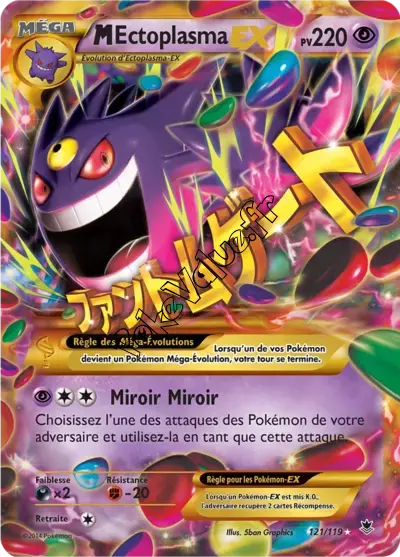 Carte Pokémon MGengar EX  n°121 de la série Vigueur Spectrale