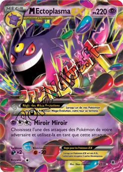 Carte Pokémon MGengar EX  n°35 de la série Vigueur Spectrale