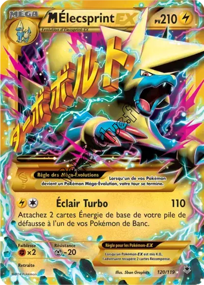 Carte Pokémon MManectric EX  n°120 de la série Vigueur Spectrale