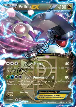 Carte Pokémon Palkia EX  n°66 de la série Explosion Plasma