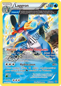 Carte Pokémon Laggron  n°36 de la série Primo Choc