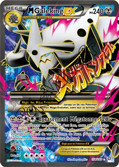 Carte Pokémon MAggron EX  n°154 de la série Primo Choc