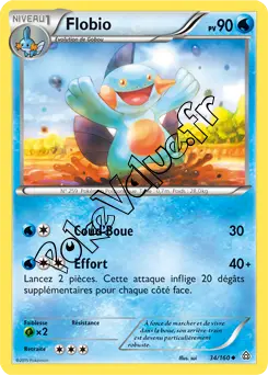 Carte Pokémon Marshtomp  n°34 de la série Primo Choc