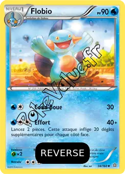 Carte Pokémon Marshtomp  Reverse n°34 de la série Primo Choc